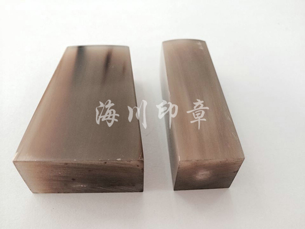 白牛角印1
