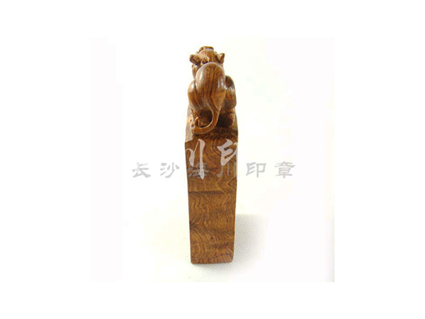 長方形印章