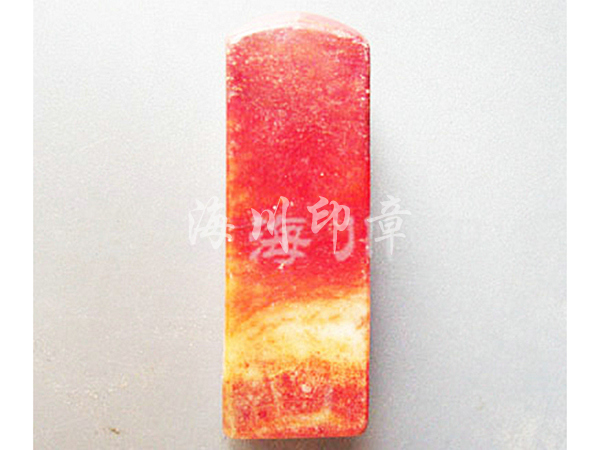 長方形印章3